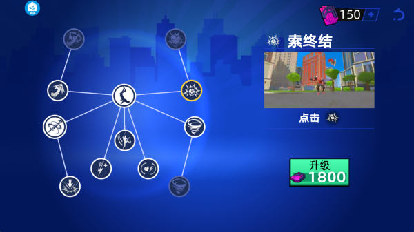 ���ɱ���е�����°�����