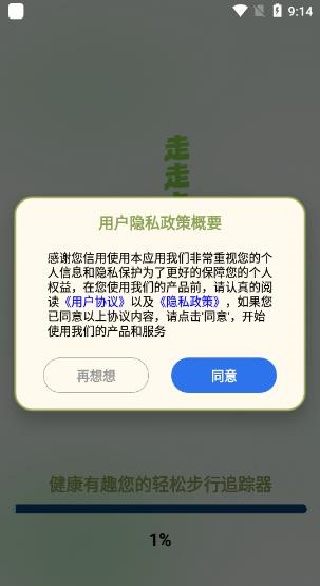 ���߿�·����������