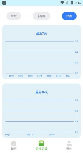 ���߿�·����������