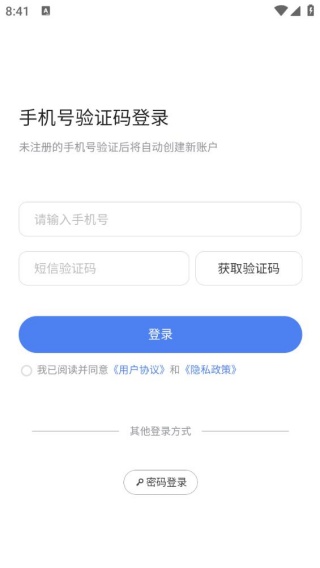 ��ľ�����°�����