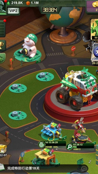 ���˴�ս���ذ�װ���°�