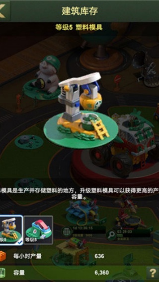 ���˴�ս���ذ�װ���°�