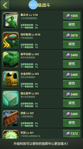 ���˴�ս���ذ�װ���°�