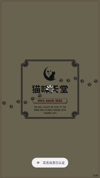 è��������Ϸ����