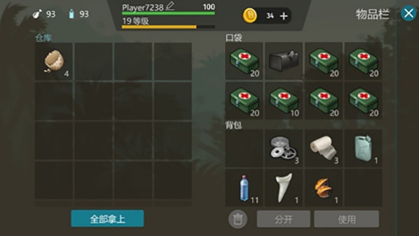 ٪�޼�ĩ���������ù��ܲ˵�������