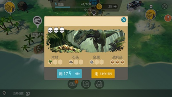 ٪�޼�ĩ���������ù��ܲ˵�������