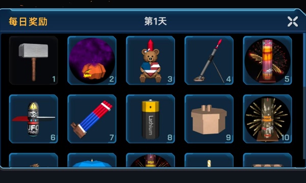 ��������־�3D�ֻ�������