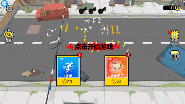 ����С��666�ֻ�������