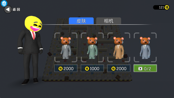 ����С��666�ֻ�������