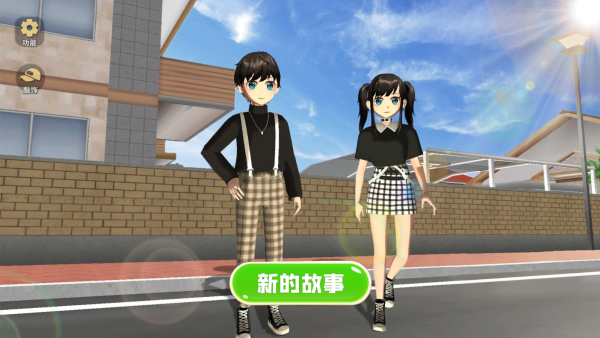 �������Ů��Ϸ����