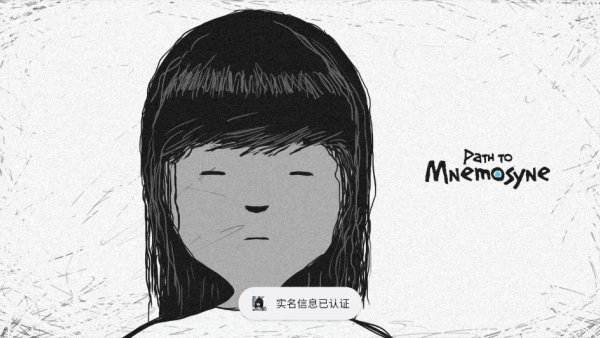 ����֮·��Ϸ����