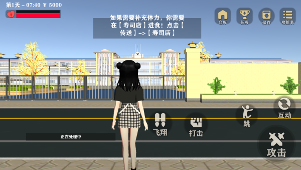 �������Ů��Ϸ����