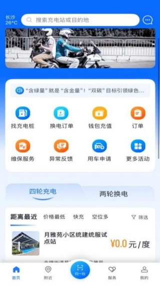 ��e����������