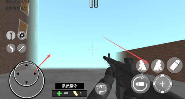 �ؾ�սʿ��Ϸ����