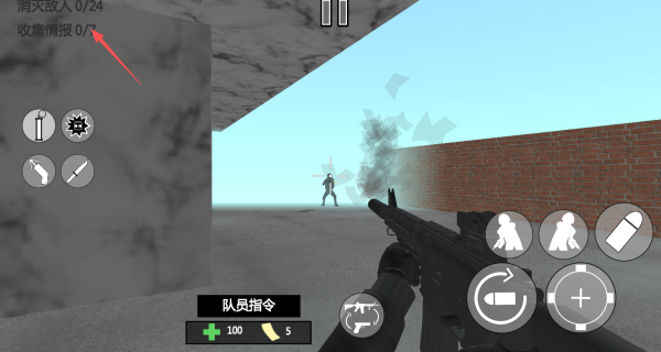 �ؾ�սʿ��Ϸ����