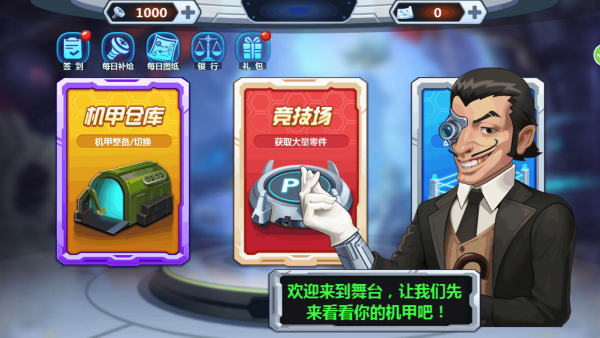 �����������ģ����Ϸ����