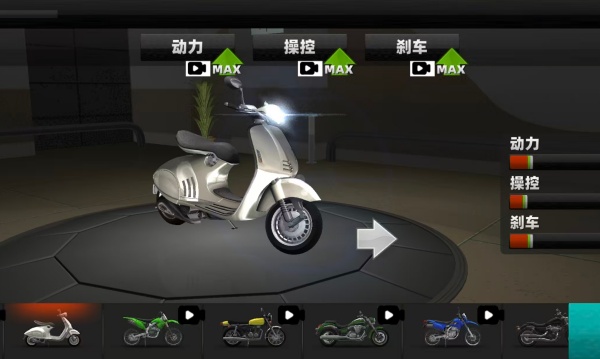 Ħ�г���ʵģ���ʻ��Ϸ����