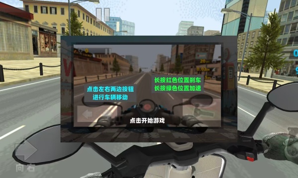 Ħ�г���ʵģ���ʻ��Ϸ����