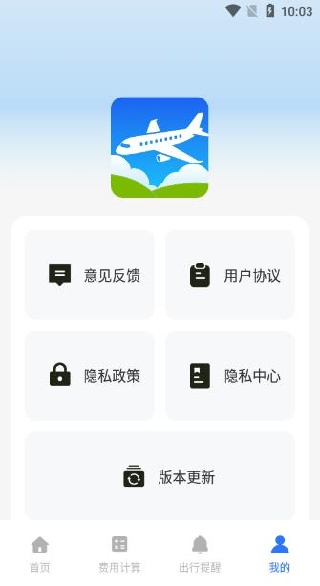 �ؼۻ�Ʊ��app����