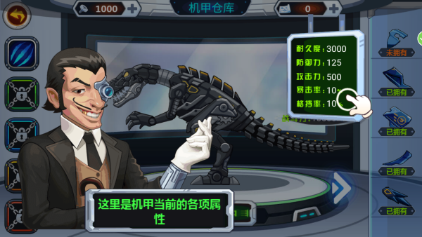 �����������ģ����Ϸ����