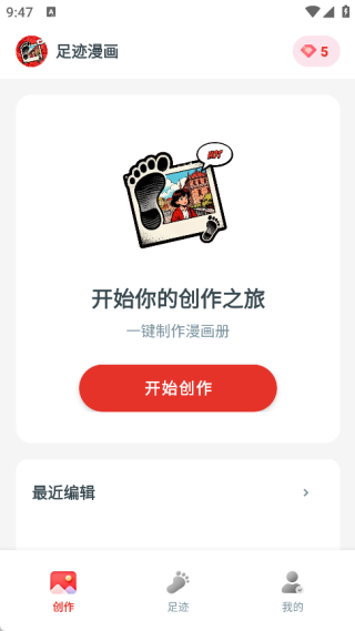 �㼣�������°�����