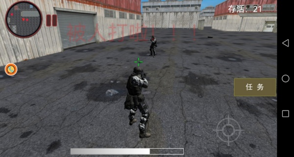 ��ʱս��Լ�������Ϸ����