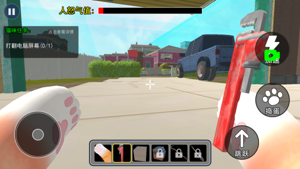 �ɰ�è��ð��3D��Ϸ����