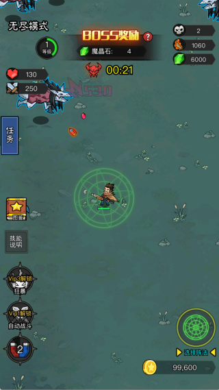 ħ������ս��Ϸ����