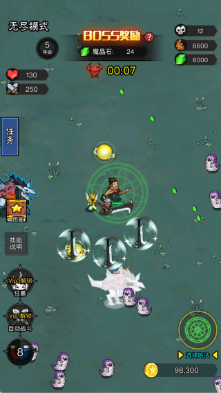 ħ������ս��Ϸ����