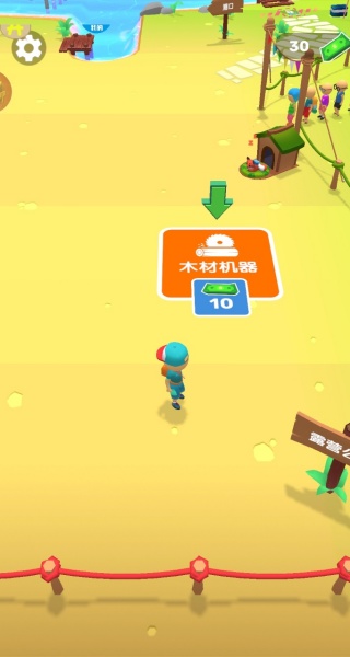 ���缫�޴�����Ϸ����