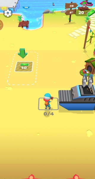 ���缫�޴�����Ϸ����