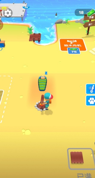 ���缫�޴�����Ϸ����