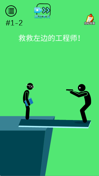 �Զ��������ֻ�������