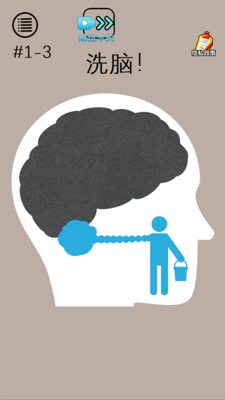 �Զ��������ֻ�������