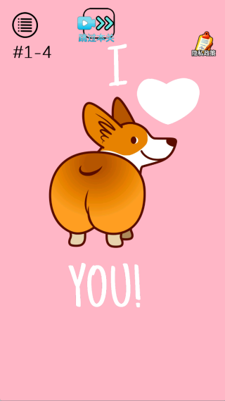 �Զ��������ֻ�������