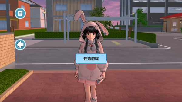 �λ�ӣ��������Ϸ����