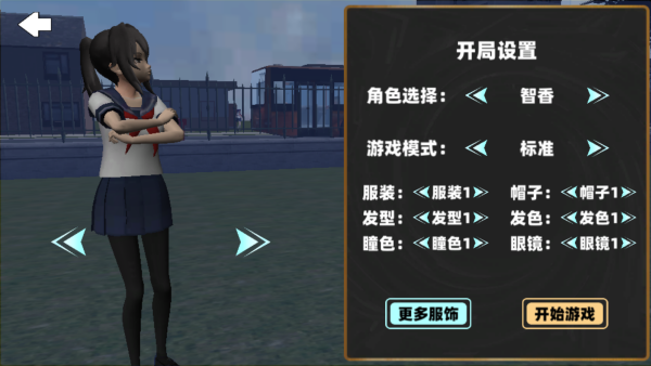 �λ�ӣ��������Ϸ����