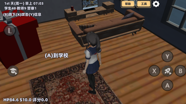 �λ�ӣ��������Ϸ����