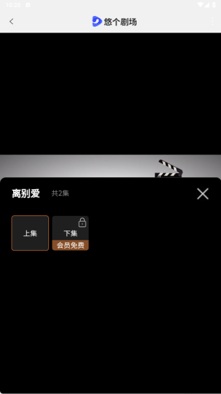 �Ƹ��糡app����