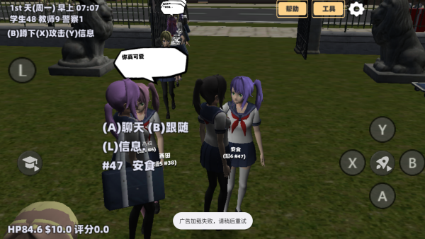 �λ�ӣ��������Ϸ����