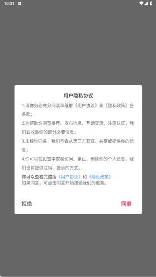 Uni������app����