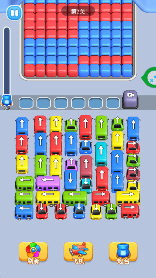 ������������Ϸ����