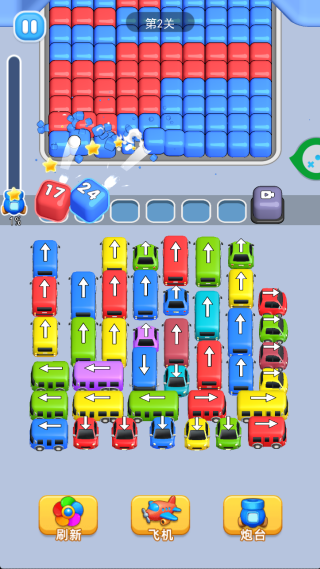 ������������Ϸ����