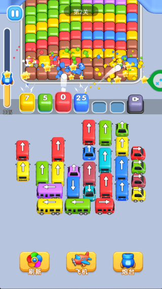 ������������Ϸ����