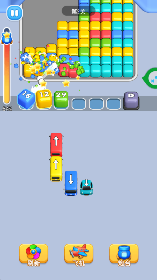 ������������Ϸ����