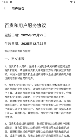 �ٹ�����°�����