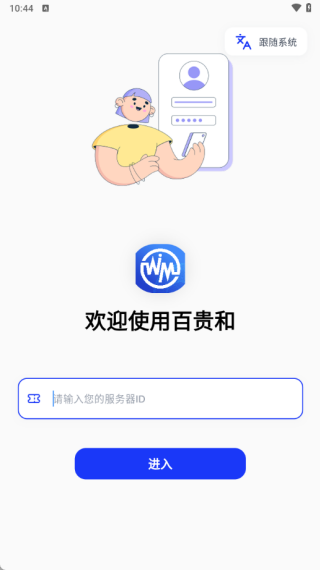 �ٹ�����°�����