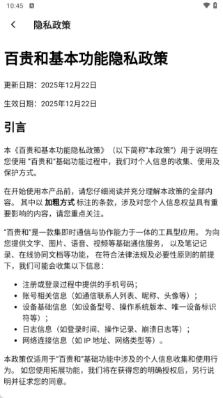 �ٹ�����°�����