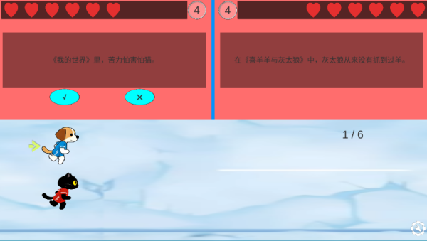 ȫ��װ������Ϸ����