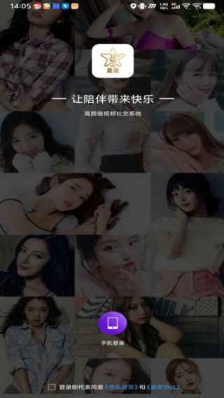 ����app����